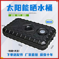 遊車頂水箱扁平臥式食品級車用旅行洗手加厚曬水桶黑色儲水箱