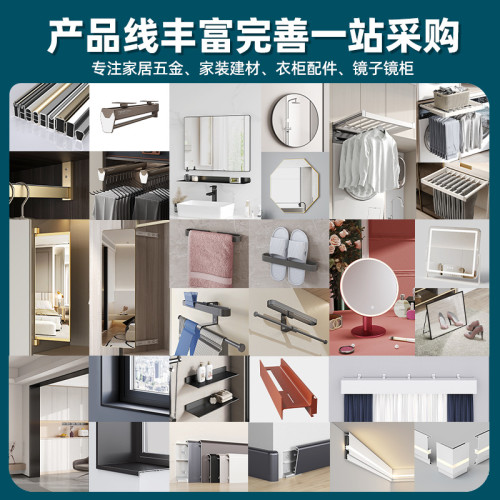 洗衣機抽拉衣架陽台上方隱形晾衣架伸縮滑軌褲架抽拉式收納置物架