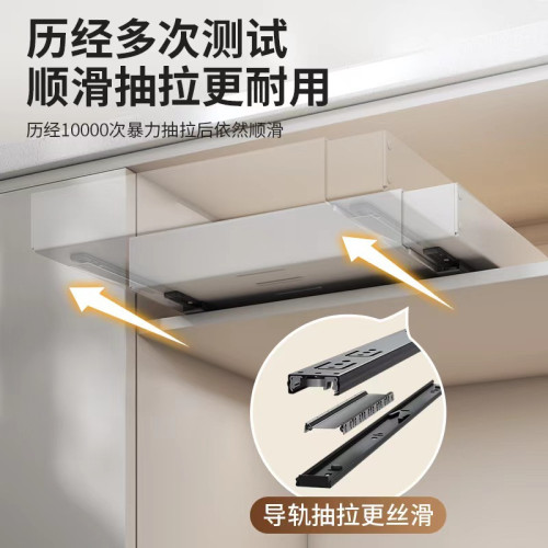 抽拉式廚房置物架免打孔抽屜式櫥櫃碗碟調料拉籃下水槽抽拉收納架