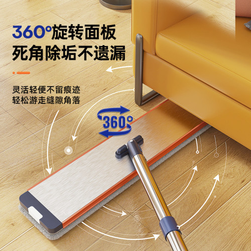 yooca免手洗平板拖把2024新款家用墩布一拖淨懶人地拖布拖地神器