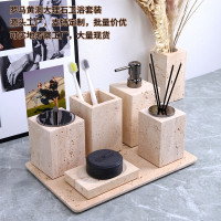 天然大理石黃洞石托盤衛浴洗漱套裝香薰擺件洗手液瓶紙巾盒中古風