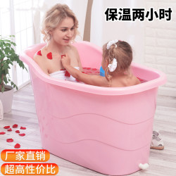 成人泡澡桶加大泡澡盆加厚家用冬天浴缸全身折曡沐浴桶大人洗澡桶