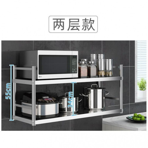 不鏽鋼置物架二層廚房牆微波爐架吊櫃掛牆壁碗架貨架儲物鍋架