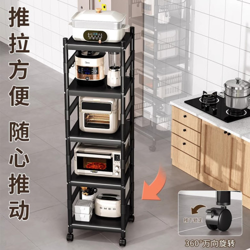 廚房夾縫置物架落地多層多功能放鍋具收納架微波爐架子家用儲物架