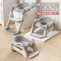 兒童馬桶坐便器家用可攜式輔助階梯兒童坐便器寶寶坐便圈可折曡
