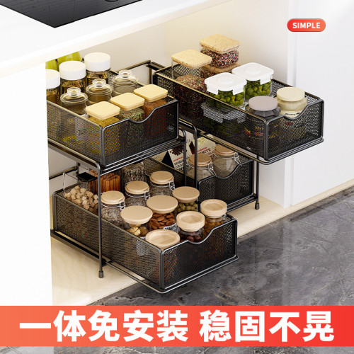 家用廚房置地收納架抽拉式零食儲物架多功能置物架蔬菜水果置物架
