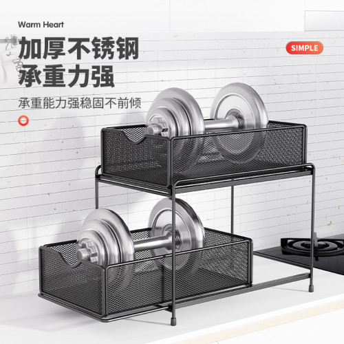 家用廚房置地收納架抽拉式零食儲物架多功能置物架蔬菜水果置物架