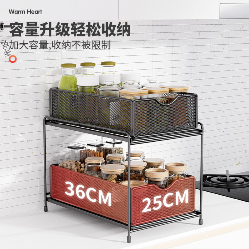 家用廚房置地收納架抽拉式零食儲物架多功能置物架蔬菜水果置物架