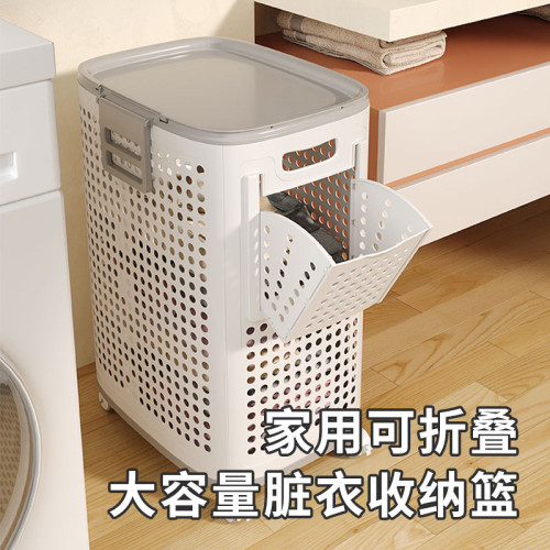 髒衣簍家用大容量衣服收納筐玩具桶衛生間浴室放衣神器洗衣籃籃子