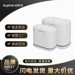 【佳幫手大客戶專享】氣壓窄縫垃圾桶2025新款衛生間厠所高顔值桶