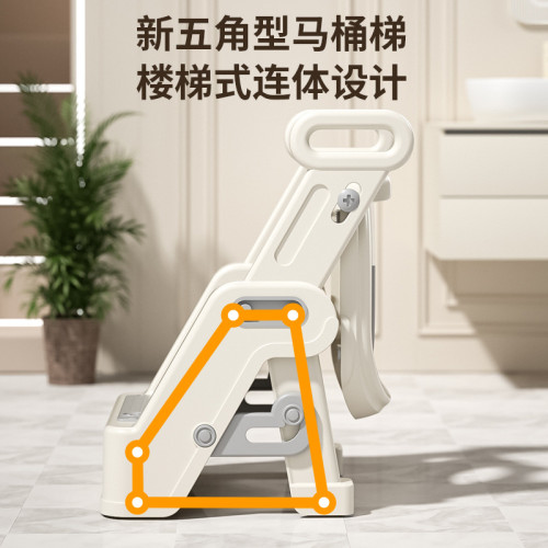 兒童馬桶坐便器圈樓梯式男小孩女寶寶專用厠所輔助墊架階梯踩腳凳
