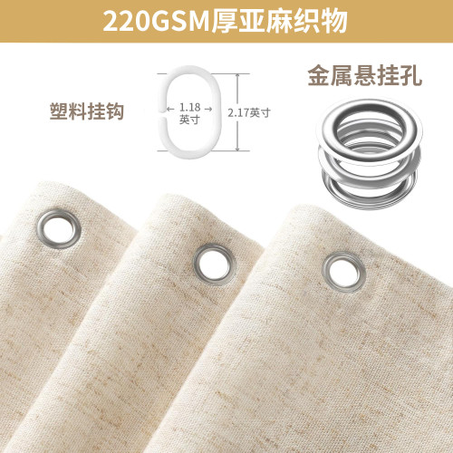 應 加厚滌棉170GSM素色防水防黴浴簾 酒店家用衛生間淋浴隔