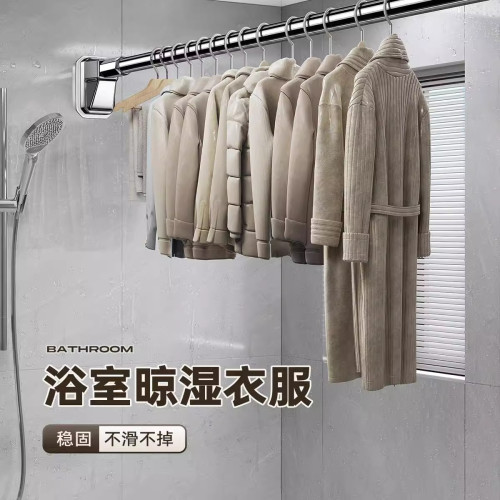 不鏽鋼管子晾衣桿牆上免打孔伸縮室內上鋪洗手間吸頂橫向掛衣架