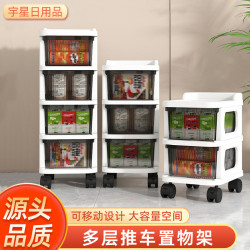 透明抽屜式小推車置物架零食玩具嬰兒用品收納櫃帶輪襍物收納架