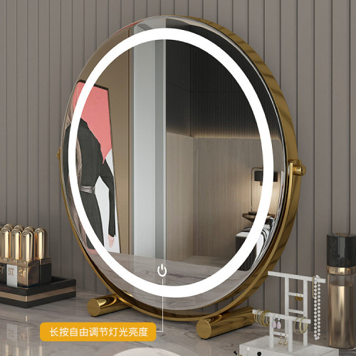 圓柱梳妝台鏡子可旋轉化妝鏡桌上型桌面帶補光燈高顔值ins新款led燈