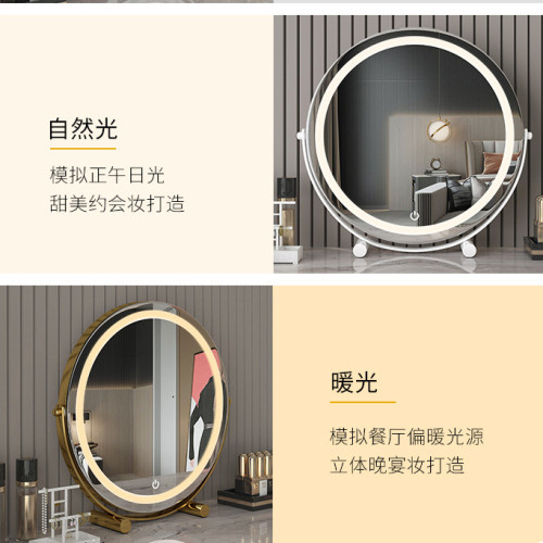 圓柱梳妝台鏡子可旋轉化妝鏡桌上型桌面帶補光燈高顔值ins新款led燈