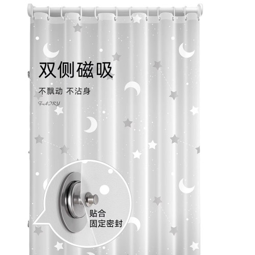 高檔浴簾防水防黴洗澡淋浴隔斷衛生間浴室免打孔遮擋門簾子擋水布