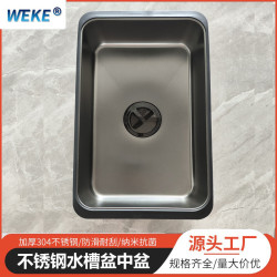 304不鏽鋼水槽盆中盆瀝水籃加深小盆家用廚房大洗菜盆碗池瀝水籃