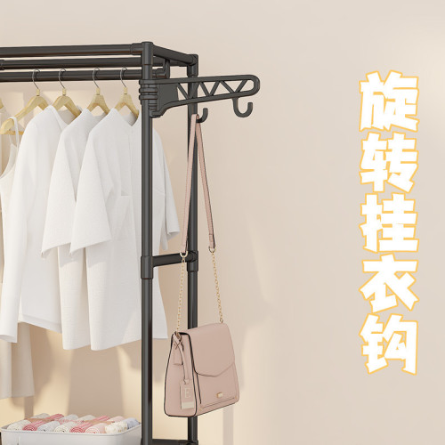 簡易衣帽架多功能落地雙排衣架掛衣架晾衣架臥室家用加固時尚簡約
