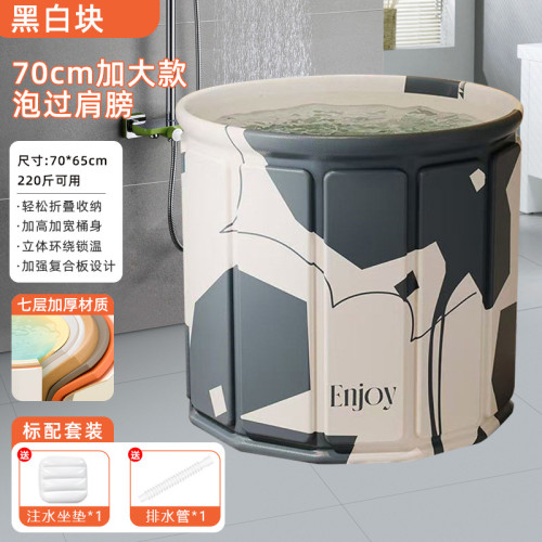 泡澡桶加厚纖維恒溫浴桶 家用成人泡澡桶 便捷可折曡兒童沐浴桶