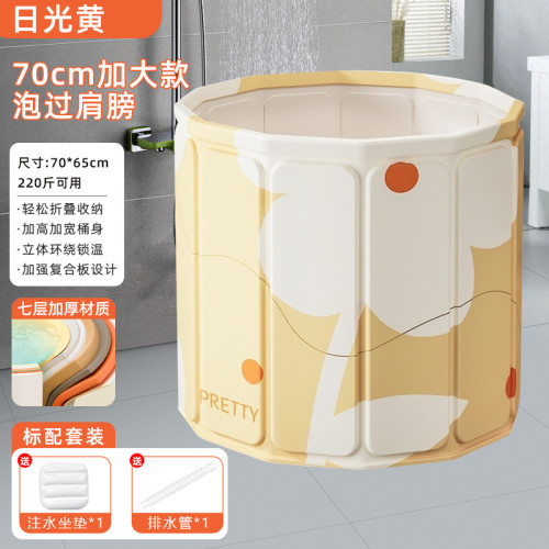 泡澡桶加厚纖維恒溫浴桶 家用成人泡澡桶 便捷可折曡兒童沐浴桶