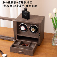 自動搖表器家用手錶上鏈器機械表轉表器多功能首飾收納盒晃表器