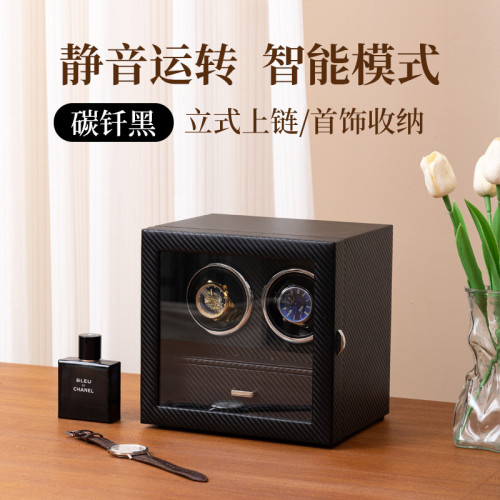 自動搖表器家用手錶上鏈器機械表轉表器多功能首飾收納盒晃表器