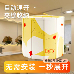 折曡大人家用洗澡桶 兒童成人全身沐浴浴缸 充氣浴盆浴桶