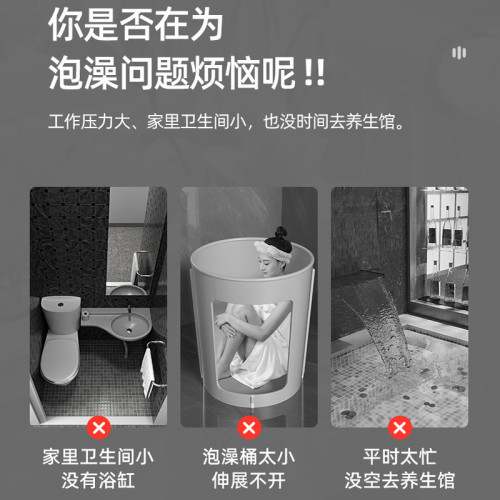 折曡大人家用洗澡桶 兒童成人全身沐浴浴缸 充氣浴盆浴桶
