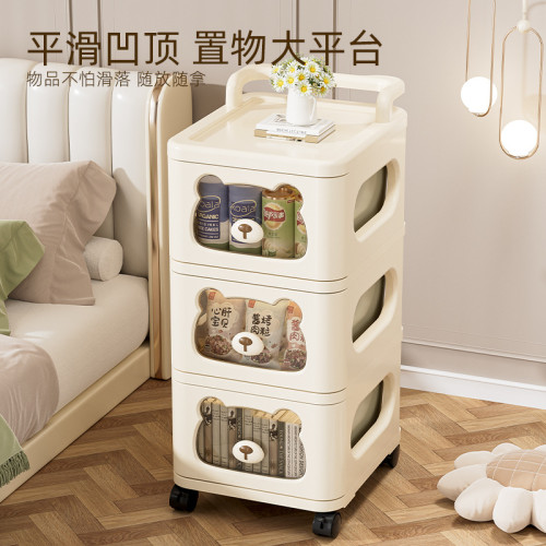 收納櫃抽屜式玩具零食櫃子儲物櫃家用置物櫃兒童衣服收納箱床頭櫃