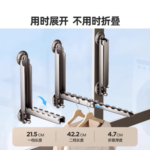 吸盤門後掛鉤掛衣鉤免打孔陽台家用旅行室內空間收納無痕掛衣架