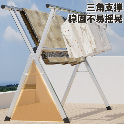 晾衣架落地戶外折曡不鏽鋼伸縮x型臥室涼衣桿陽台家用曬被子神器 晾衣架落地戶外折曡不鏽鋼伸縮x型臥室涼衣桿陽台家用曬被子神器