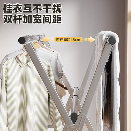 晾衣架落地戶外折曡不鏽鋼伸縮x型臥室涼衣桿陽台家用曬被子神器 晾衣架落地戶外折曡不鏽鋼伸縮x型臥室涼衣桿陽台家用曬被子神器