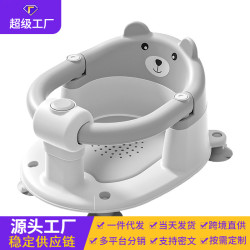 寶寶洗澡座椅嬰兒洗澡神器躺托新生兒洗澡盆座椅防滑浴凳洗澡凳子