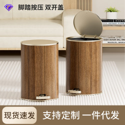 垃圾桶家用厠所用大容量靜音帶蓋客廳腳踏按壓雙開垃圾桶起批