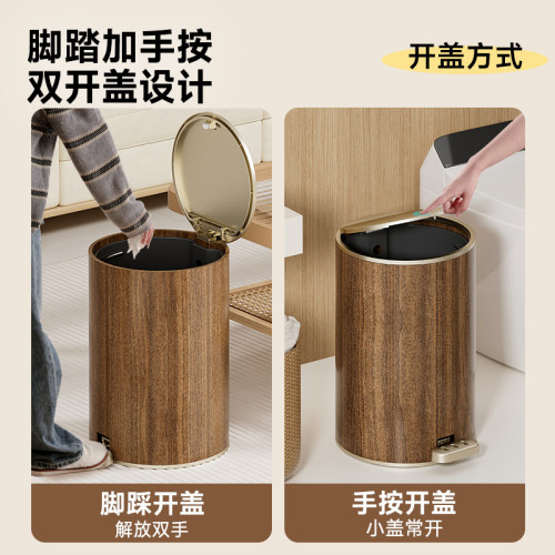 垃圾桶家用厠所用大容量靜音帶蓋客廳腳踏按壓雙開垃圾桶起批