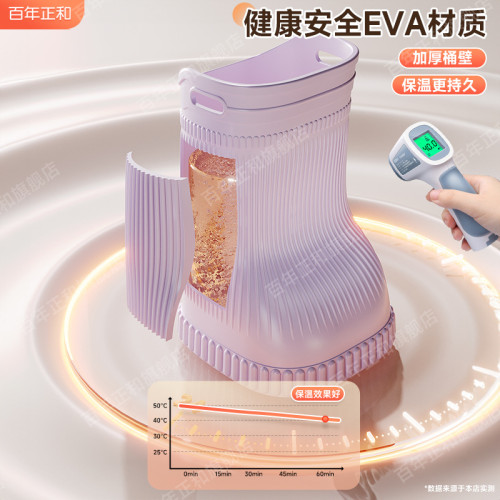 泡腳桶過小腿明星同款家用過膝泡腳桶靴恒溫高深桶省水足浴盆