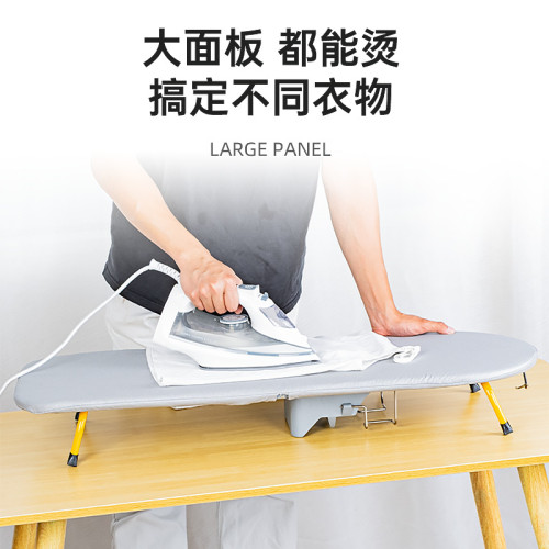 桌上型熨衣板折曡燙衣板加固燙台熨燙衣服含收納架家用熨鬭板
