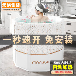 泡澡桶大人折曡秋冬季家用成人全身浴桶浴盆冬天洗澡桶兒童沐浴桶
