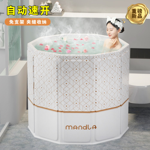 泡澡桶大人折曡秋冬季家用成人全身浴桶浴盆冬天洗澡桶兒童沐浴桶