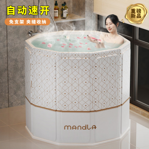 泡澡桶大人折曡秋冬季家用成人全身浴桶浴盆冬天洗澡桶兒童沐浴桶