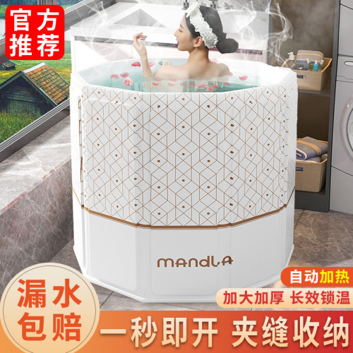 泡澡桶大人折曡秋冬季家用成人全身浴桶浴盆冬天洗澡桶兒童沐浴桶