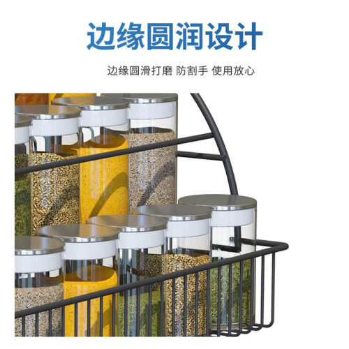 廚房抽拉收納架香料架櫥櫃收納置物架鐵藝桌面三層調料架