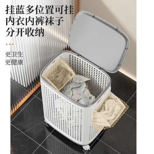 新款髒衣簍家用超大容量秋冬髒衣籃衛生間裝衣服收納筐浴室洗衣籃