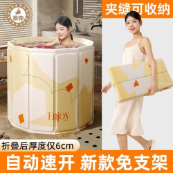 泡澡桶折曡大人家用洗澡桶兒童成人全身沐浴遊泳泡浴浴缸浴盆浴桶