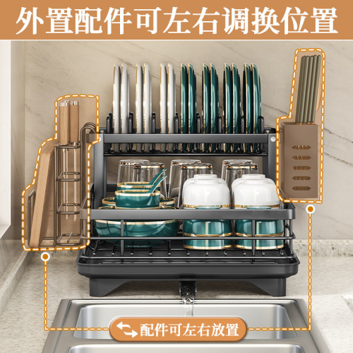 廚房置物架多層收納用品碗盤架子家用瀝水架小型收納架碗碟架