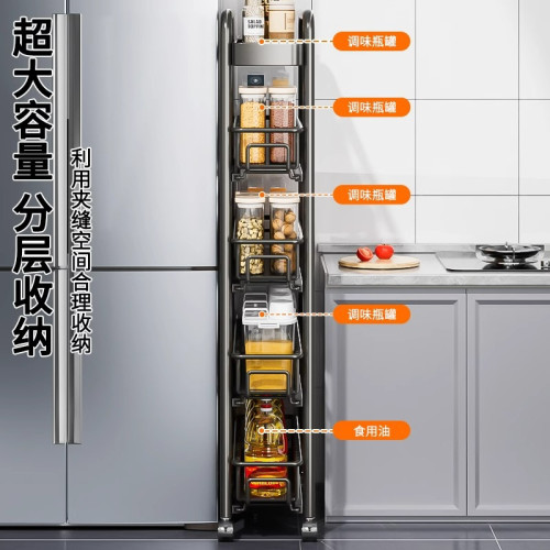夾縫置物架廚房冰箱側面窄縫隙抽拉收納櫃拉籃衛生間極窄邊小推車