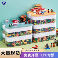 家用積木收納盒分層可曡加兒童玩具整理箱分格分類多層透明收納盒
