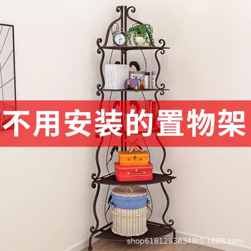 鐵藝浴室角架置物架落地衛生間臥室 洗手間廚房收納儲物三角層架