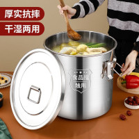 特厚不鏽鋼米桶商用密封桶防蟲防潮米缸家用儲米桶湯桶面粉桶油罐
